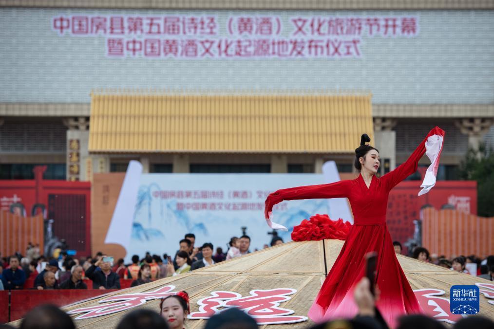 易利go登入口